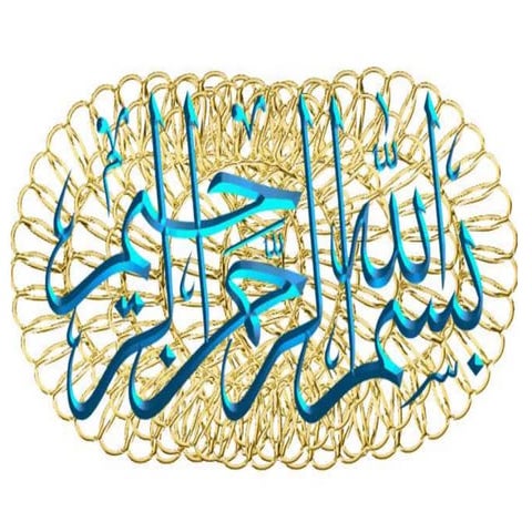 Diffusion of Innovation in Agriculture Sector