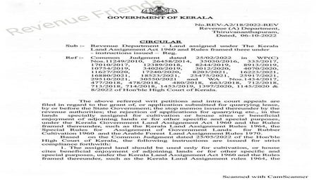 Kerala assignment land illegal activities quarrying not allowed  James Joseph...