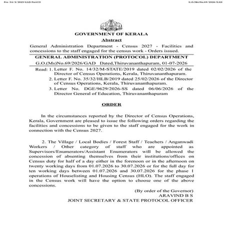 ECC Logbook_template_ECC Logbook_template | PDF