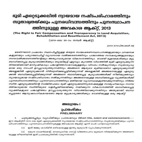 Land Acquisition Rehabilitation and Resettlement Act 2013 - Malayalam - James...