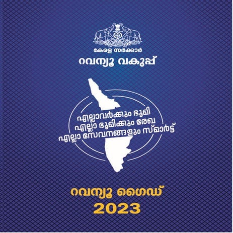 Revenue Guide ILDM 2023 - Uploaded by James Joseph Adhikarathil Land ...