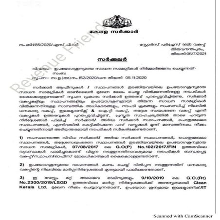 Disposal of waste and scrap material  in government offices, Kerala order 202...