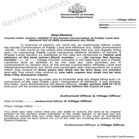 Paddy and wetland act 2008 Sample stop memo James Joseph Adhikarathil | PDF
