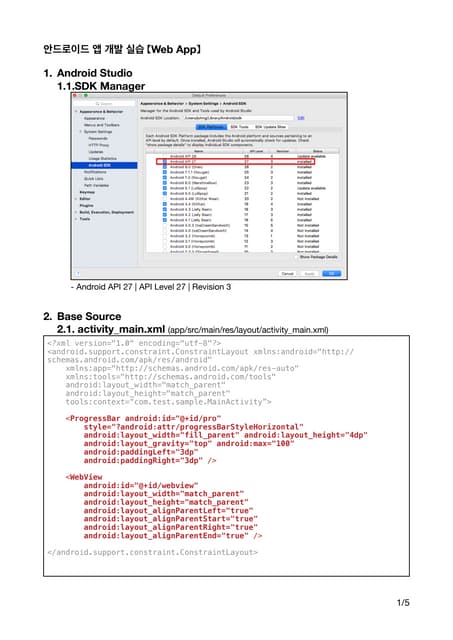 Share kmu itbz_20181106