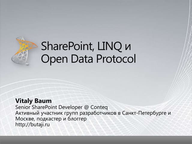 SharePoint, LINQ, OData