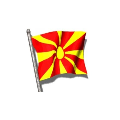 Sharing Expertise: An example of trans-European co-operation in Forensic Science