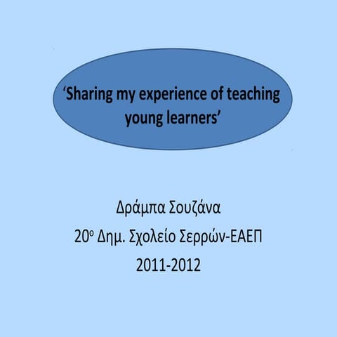 Sharing my experience of teaching