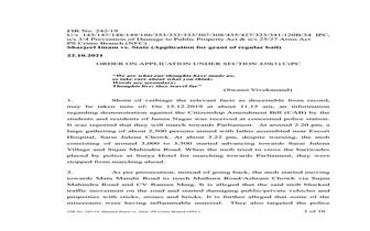 Sharjeel imam vs state