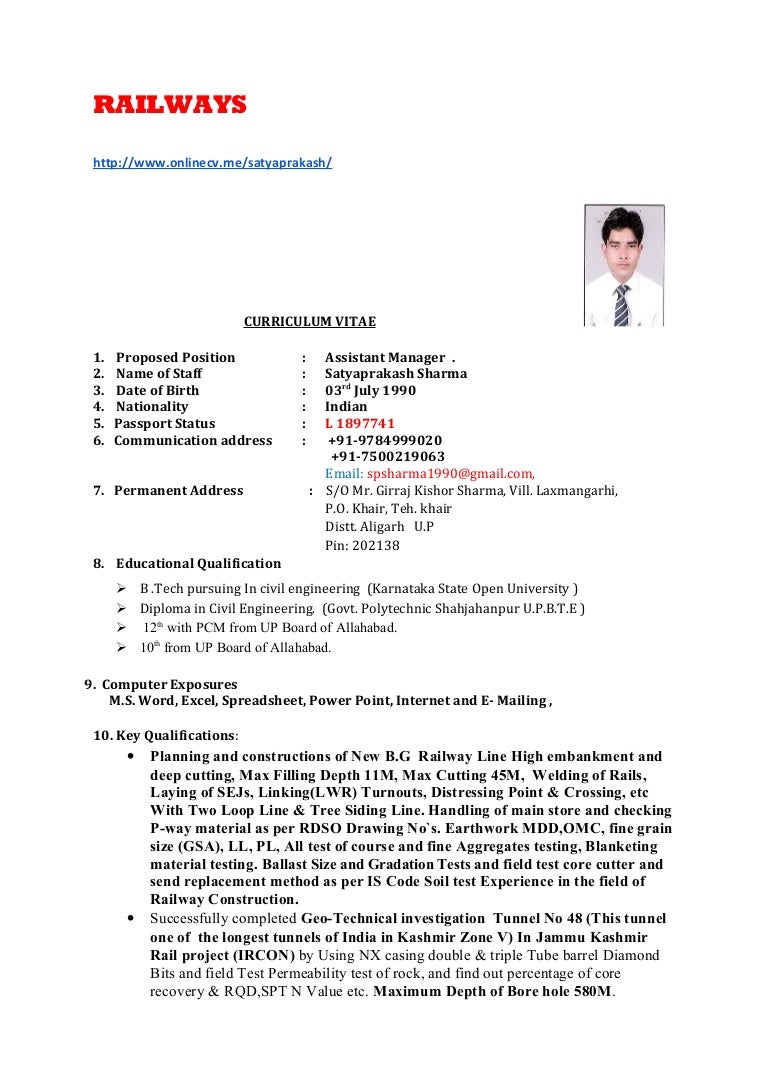 Sharma cv