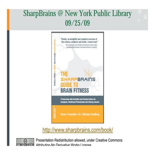 SharpBrains @ New York Public Library