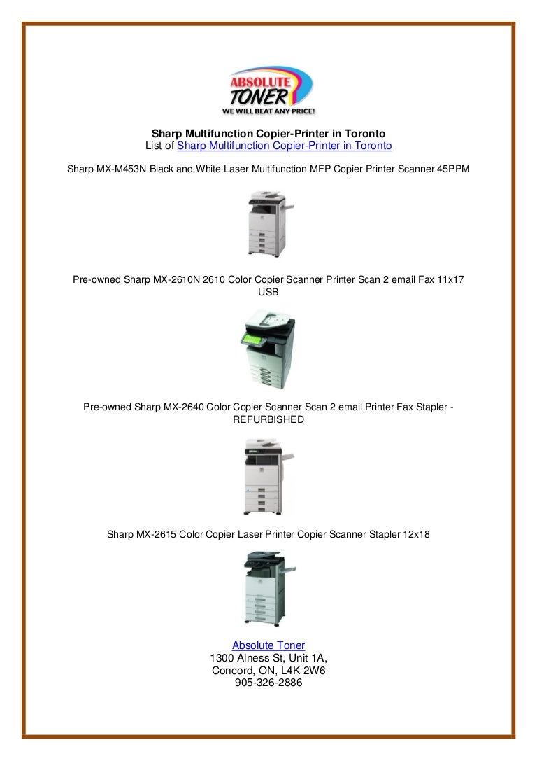 sharp printer price list