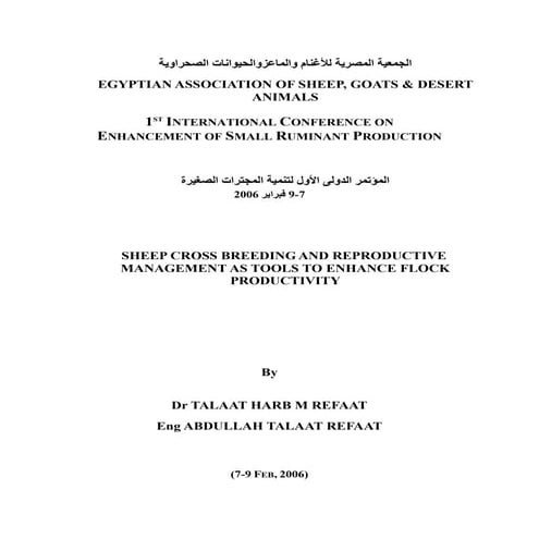 Sheep Cross Breeding and Reproductive Management Dr Talaat Refaat