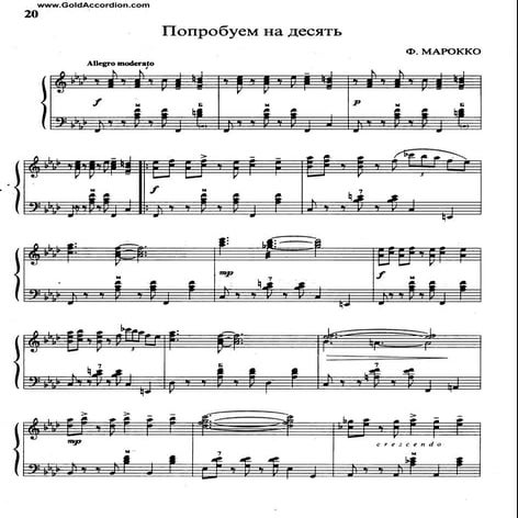 Sheets f. marocco   pop-na_10