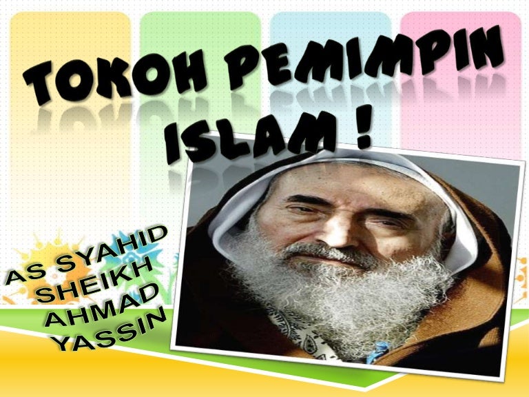 Sheikh Ahmad Yassin Tugasan3