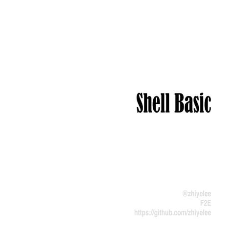 Shell basic | PPT