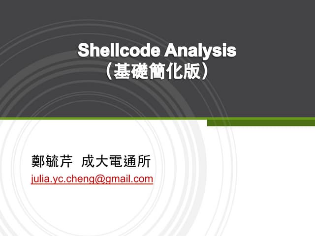 Shellcode Analysis - Basic and Concept