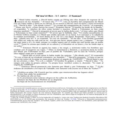Shemuel bet 2-samue_9l