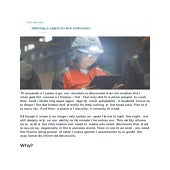 Shining a Light on the Unknown.pdf