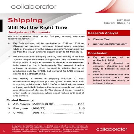 Shipping industry- Steven Tsai