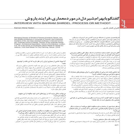IntervIew wIth Bahram ShIrdel: Process or method?