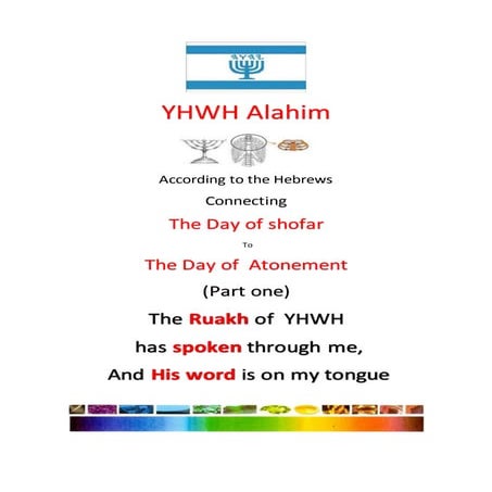 Shofar and atonement 2020