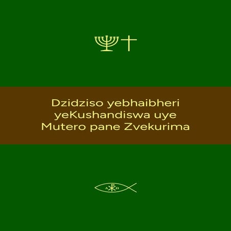 Shona - Biblical Doctrine of Appropriation and Taxation on Agricultural Commo...