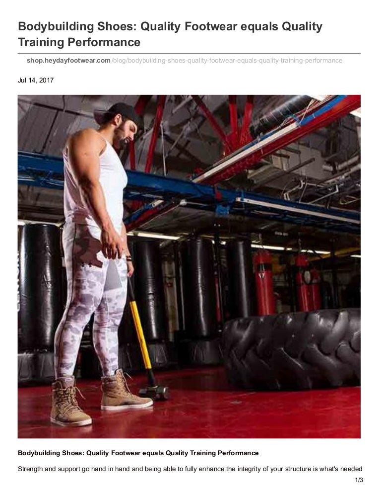 bodybuilding footwear