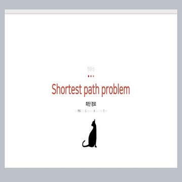 Shortest path | PPT