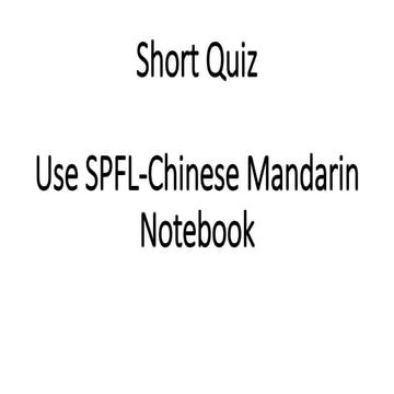 Short Quiz 1.1.powerpointpresentation.chinese mandarin | PPTX