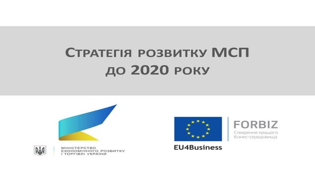 Short SME Strategy - APR 2017