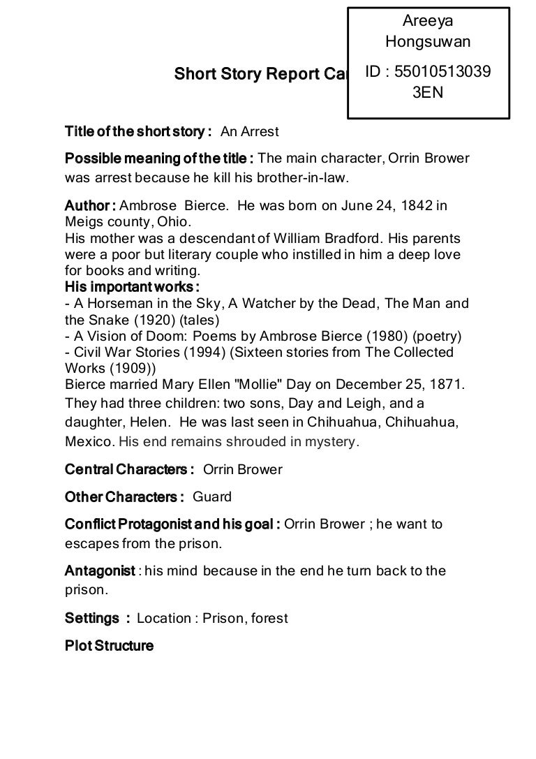 Sample book report of a short story image