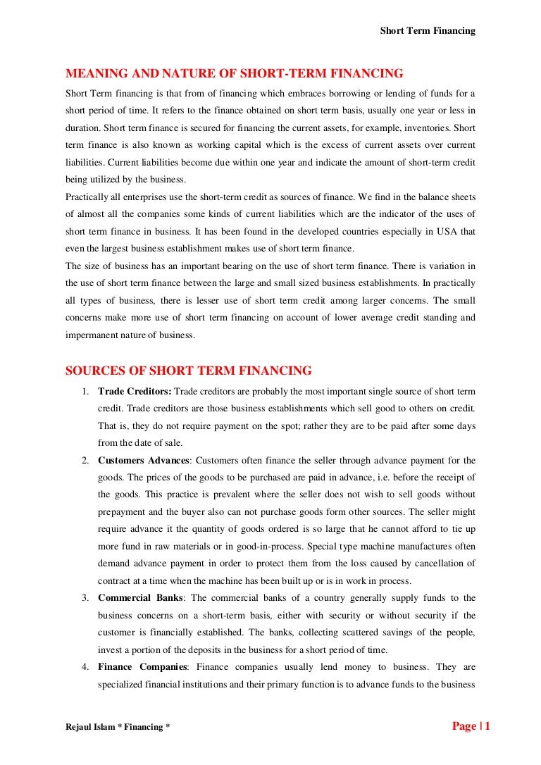 Short term financing notes