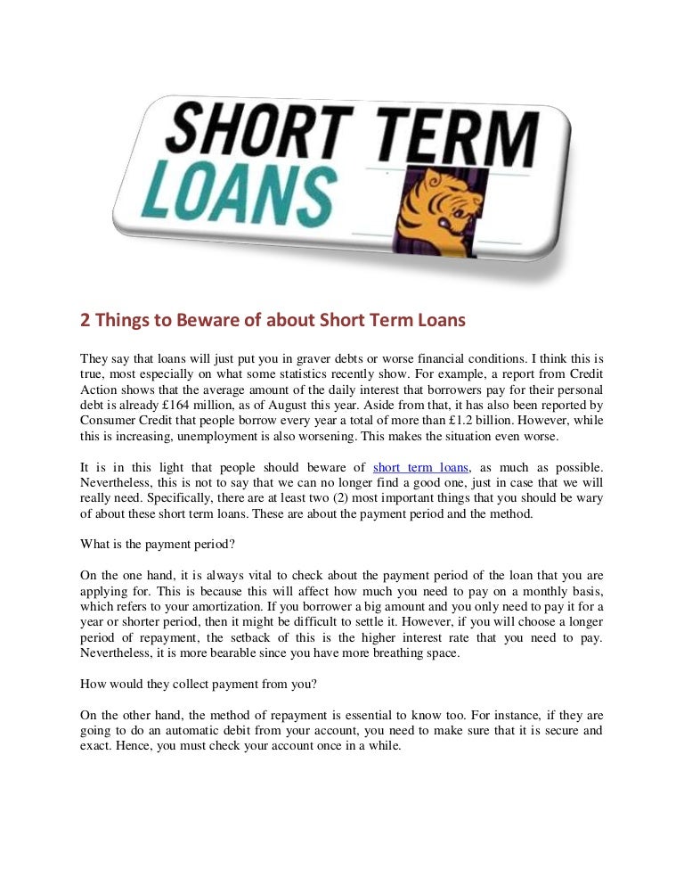Short term loans