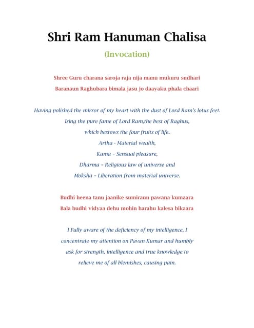 Hanuman Chalisa In English | PDF — free download