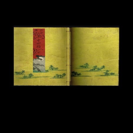 shunga art ukiyoe woodblock print antique album | PDF