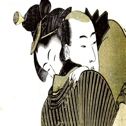 Shunga | PDF