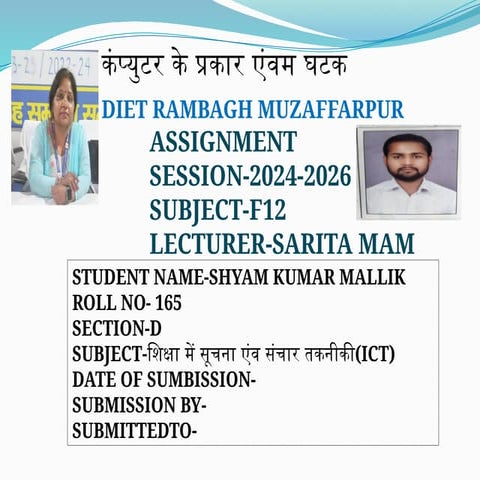 SHYAM tgv ggg  fgg gyhb  tygMALLIK PPT.pptx