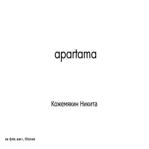   Si