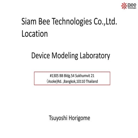 Location of Siam Bee Technologies Co.,Ltd. Location