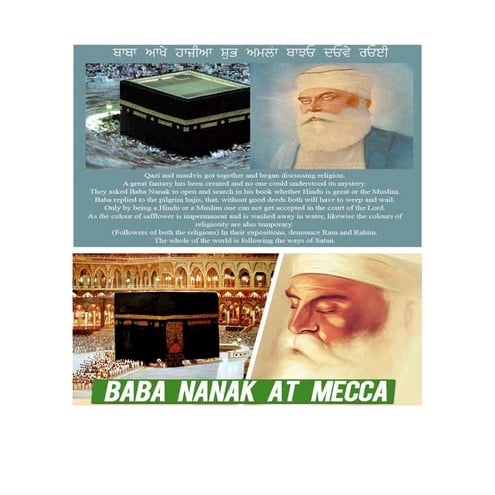 Sikh Silsala-Eak Motala 