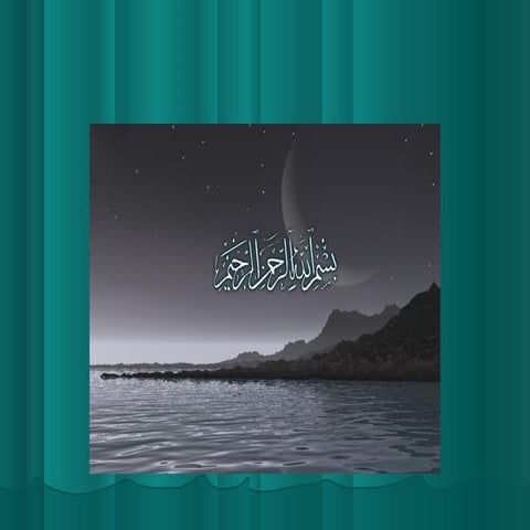 Sick sinus syndrome-2