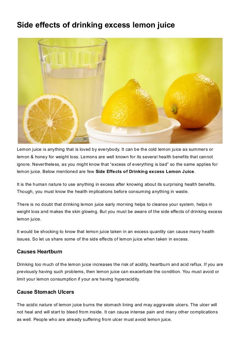 Side effects of drinking excess lemon juice