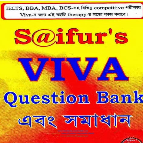 Sifurs viva question bank and solution tanbircox