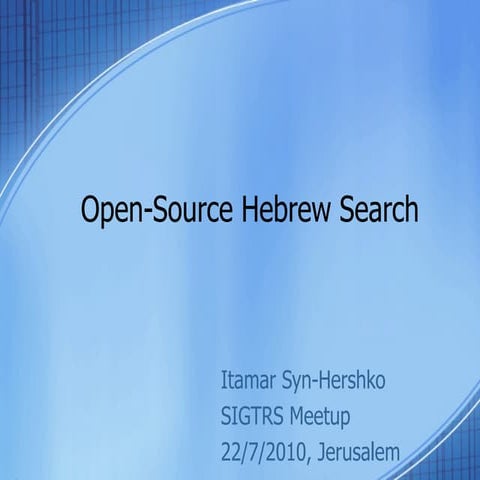 Open-source Hebrew search