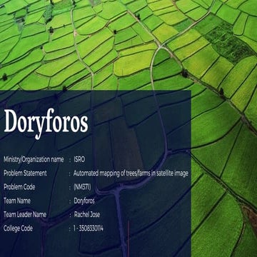 Sih ppt   doryforos (1)