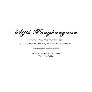 Sijil penghargaan pengawas skbe