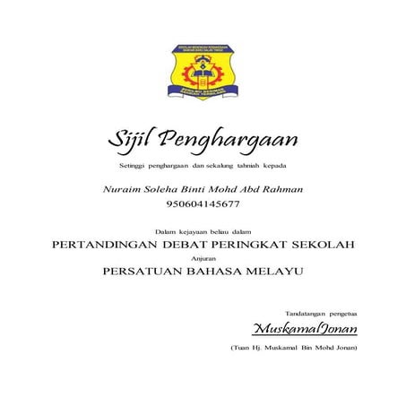 Sijil penghargaan