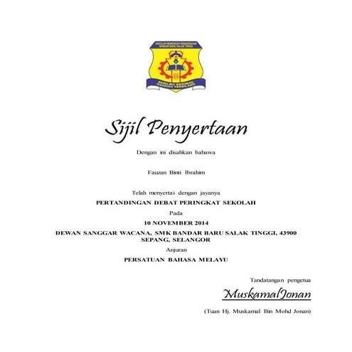 Sijil penyertaan