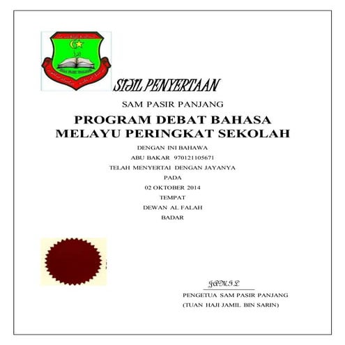 Sijil penyertaan sampp