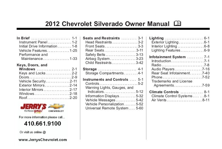 2012 Chevrolet Silverado Owner S Manual